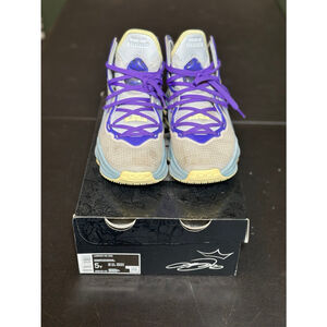 Nike LeBron XIX (GS)